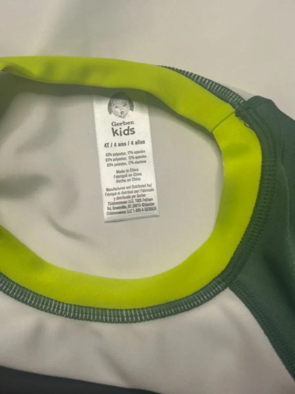 Gerber Kid's Later Gator Boy's Swimsuit 4T